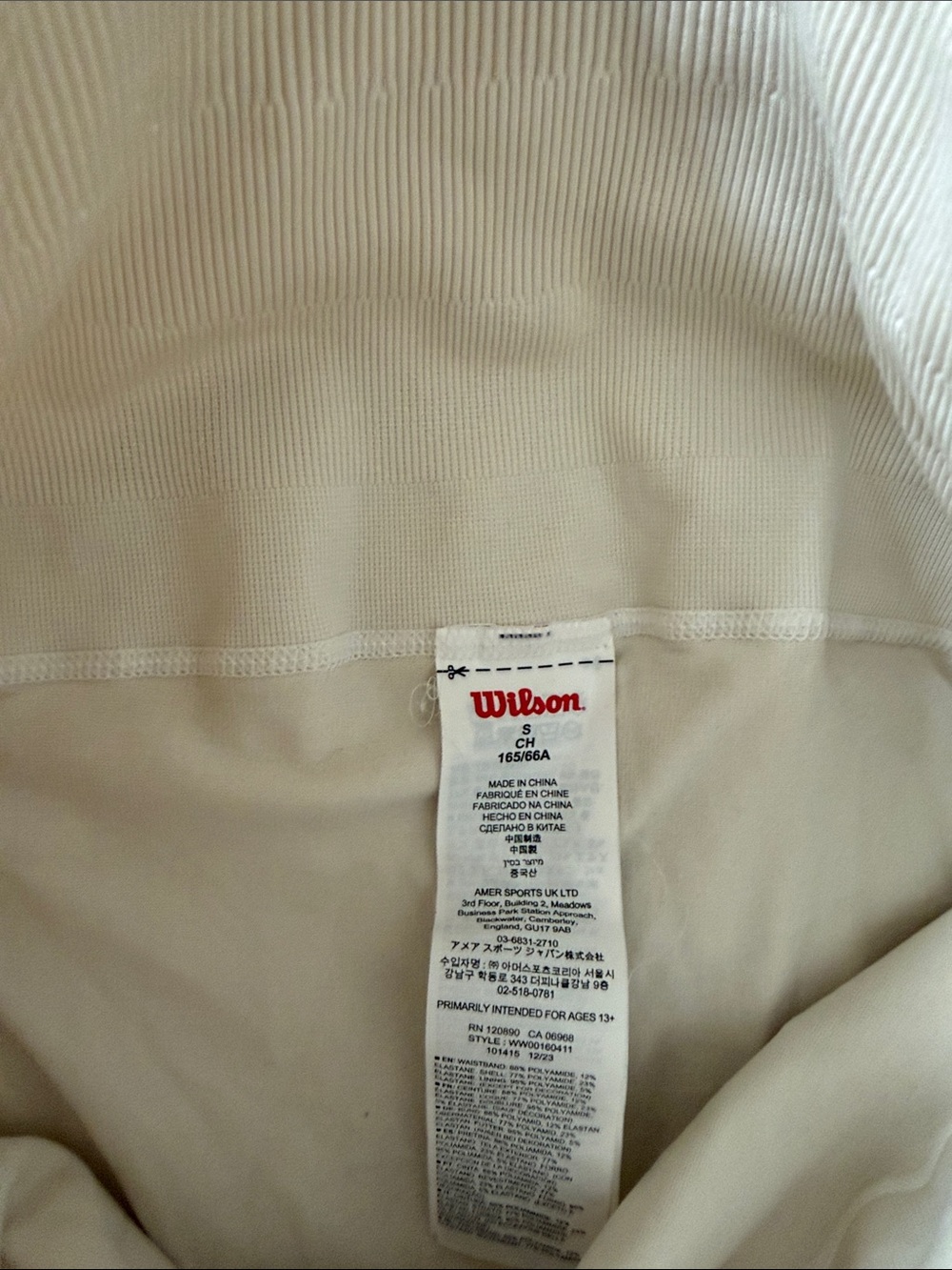 Wilson Mid Town Tennis Skirt Cream Pleated Skirt with Subtle Hem Stripes - Picture 3 of 4